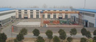 Gongyi Hengxu Machinery Manufacture Co., Ltd.